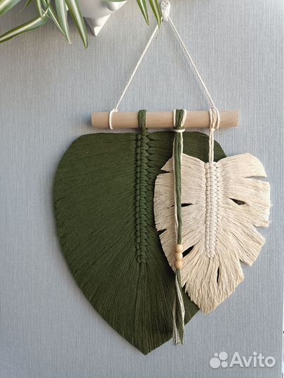 Настенное панно макраме