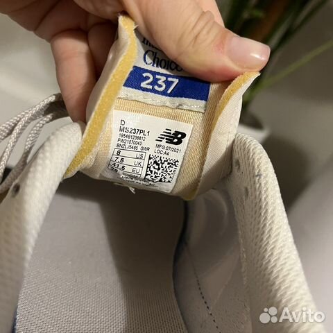 New Balance 237 оригинал, новые