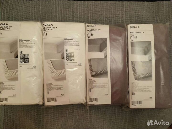 Простыни Икеа для доставки