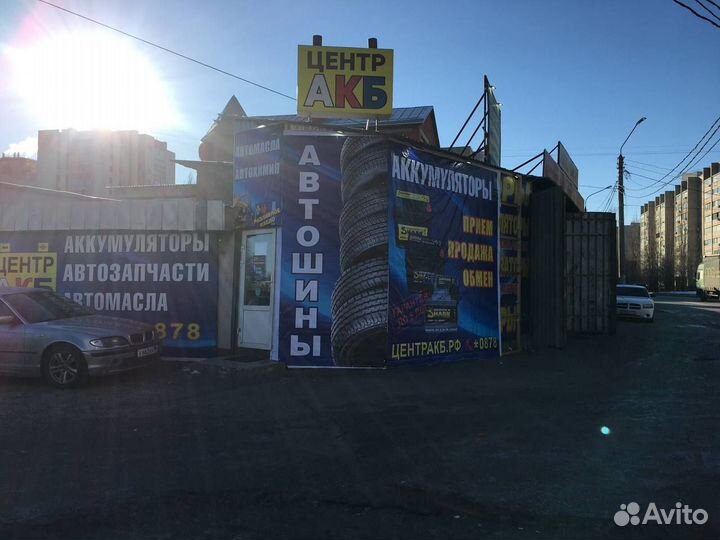 Аккумулятор грузовой 190 Ah новый