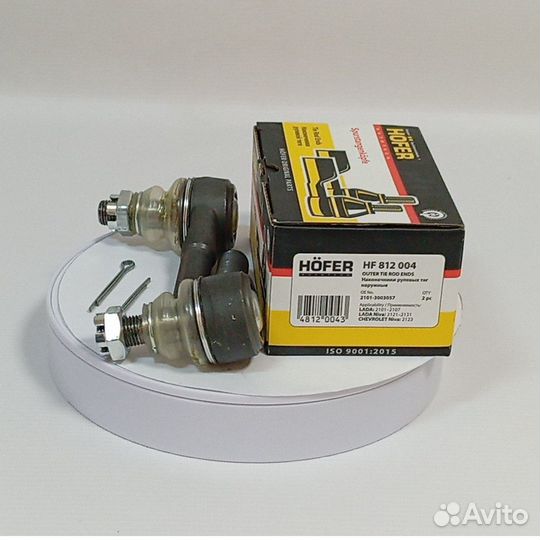 Наконечник ваз-2101 рулевой наружные (2шт.) hofer
