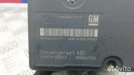 Блок ABS opel astra H (CDN26KW01)