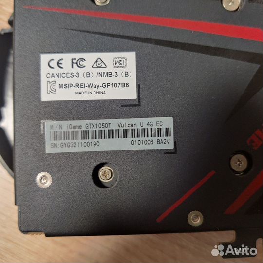 Видеокарта Colorful GTX 1050 Ti 4 gb