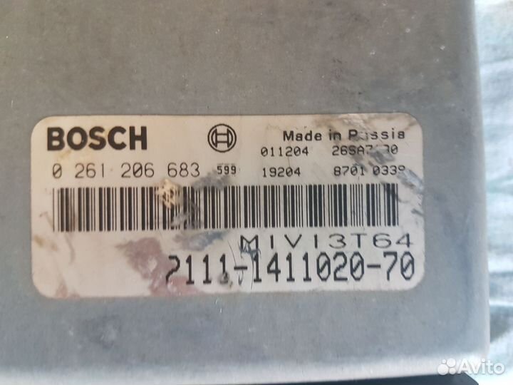 Эбу bosch