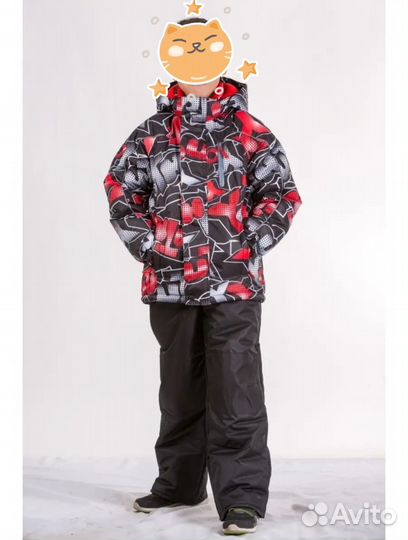 Костюм зимний на мальчика