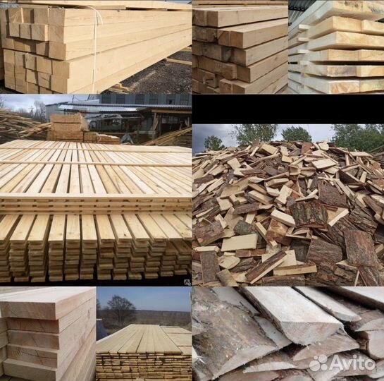 Пиломатериалы брус доска