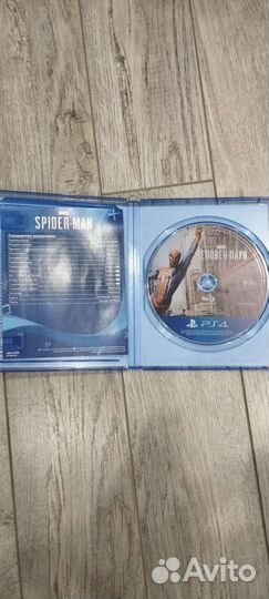 Человек паук ps4