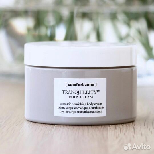 Крем для тела Comfort Zone tranquillity body cream