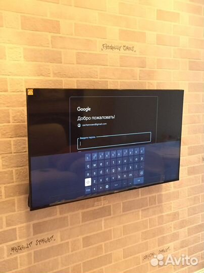 Повесить телевизор на стену, мастер на час