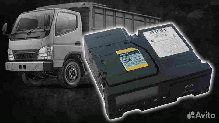 Новый тахограф Атол, с подключением и гарантией