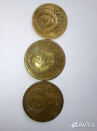 Монеты СССР