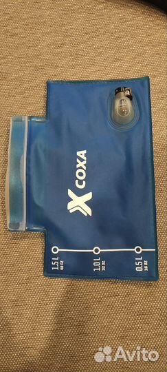 Питьевая система Coxa