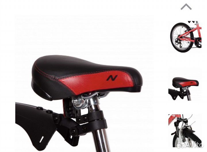 Детский велосипед Novatrack Racer 6.V 20