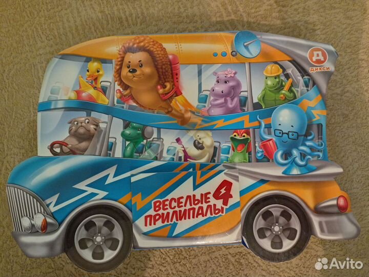 Коллекция прилипалы 4 из Дикси с коробкой