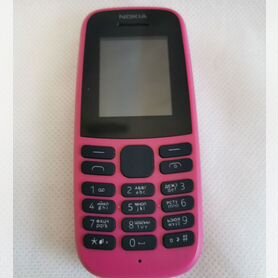 Nokia 105 DS (2019)