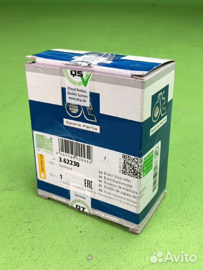 Р/к торм. колодки на 1 колодку (ролик+стопор+колц0