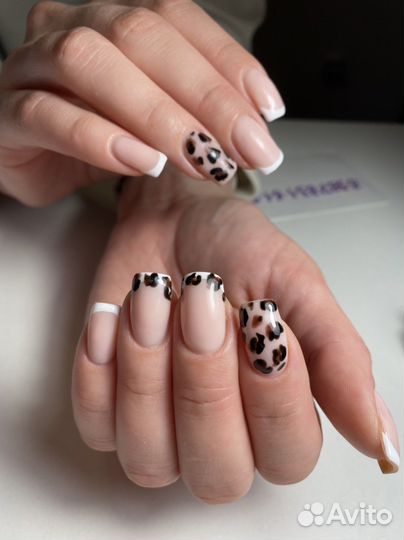 Маникюр на дому
