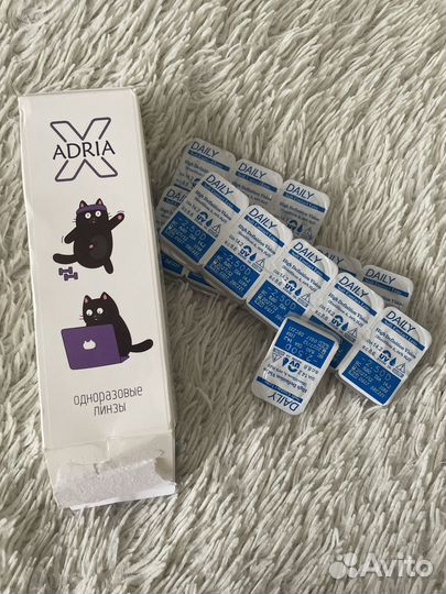 Линзы однодневные Adria -2,5