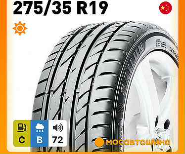 Sailun Atrezzo ZSR 275/35 R19 100Y