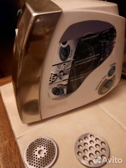 Запчасти оригинальные для мясорубки Bork