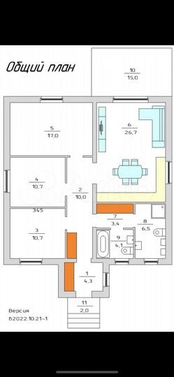 Коттедж 123 м² на участке 8 сот.