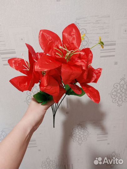 Искусственные цветы