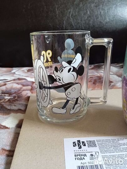 Кружка Дисней Микки Маус
