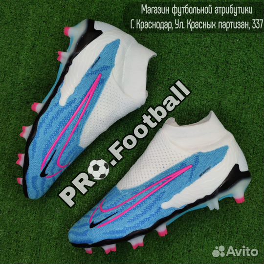 Бутсы nike phantom gx elite2023