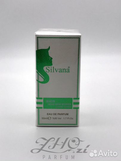 Духи Magi Noir Woman