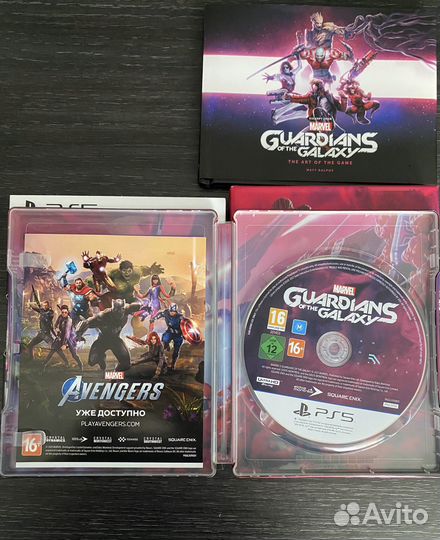 Marvels Guardians of the Galaxy Cosmic Deluxe PS5