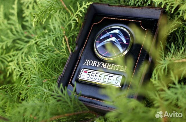 Обложка для автодокументов с логотипом