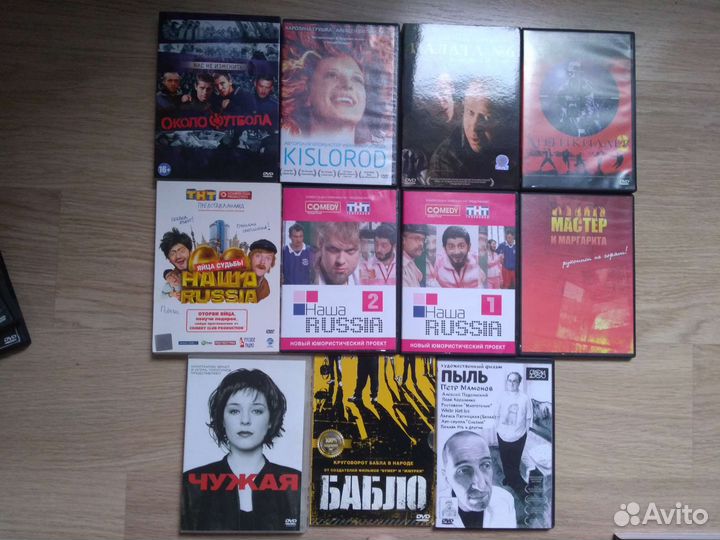 Dvd диски 55 шт