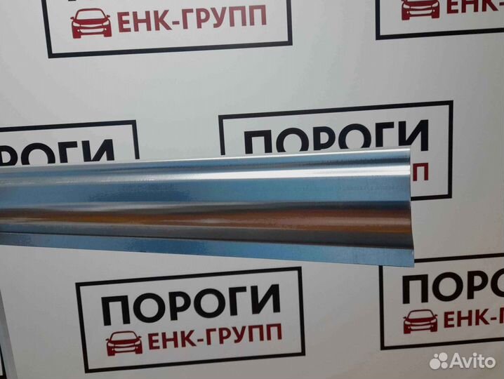 Пороги на все марки авто