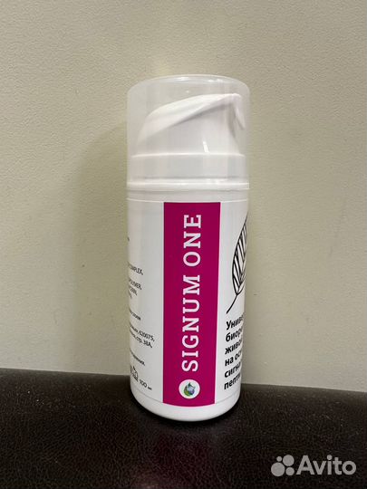 Signum One -биорегулятор живой ткани