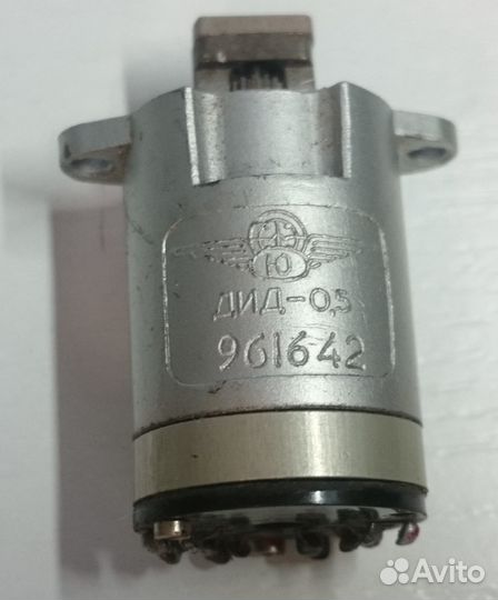 Электродвигатель асинхронный дид-0.5