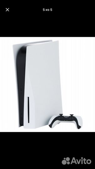 Sony PlayStation 5 blu ray с дисководом