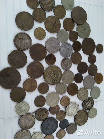 Монеты СССР
