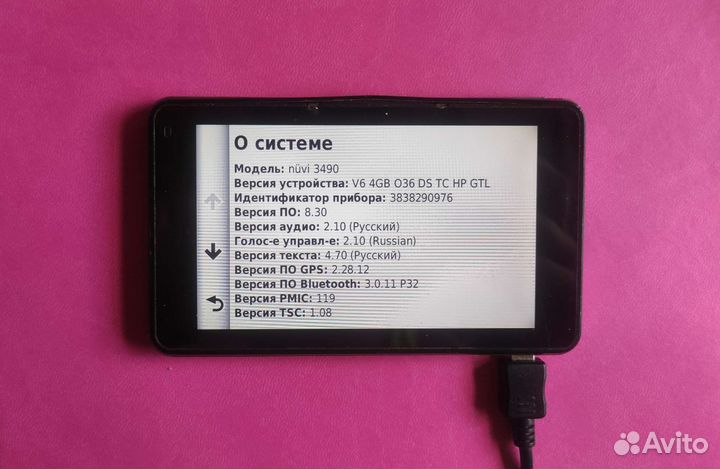 Навигатор Garmin Nuvi 3490