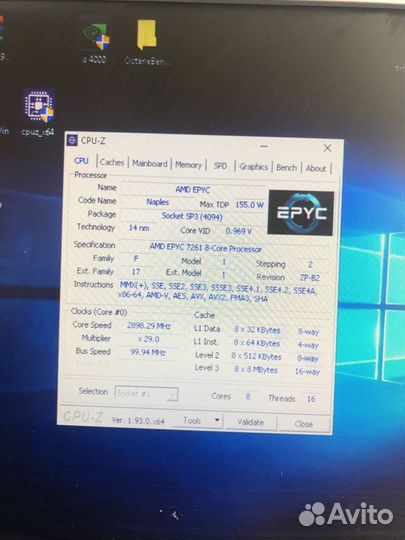 Процессоры AMD epyc много разные