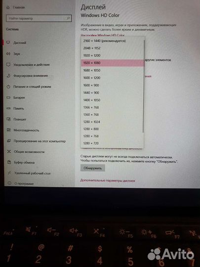 Топовый ThinkPad x1 tablet (16gb/256ssd) Core m7