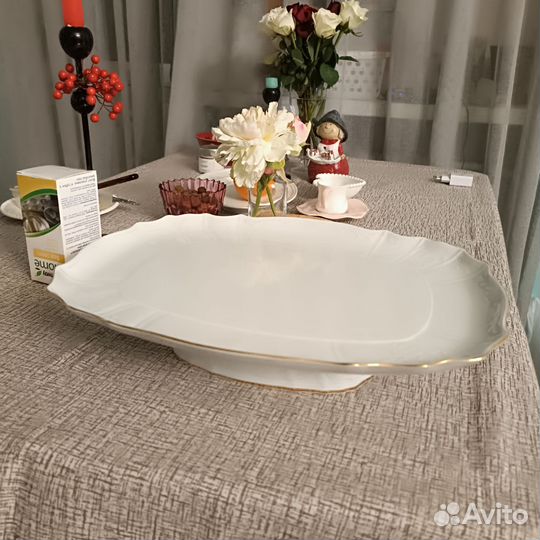 Блюдо на ножке Чехия Bernadotte 40 см