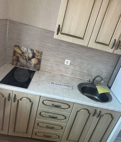 Квартира-студия, 30 м², 2/3 эт.