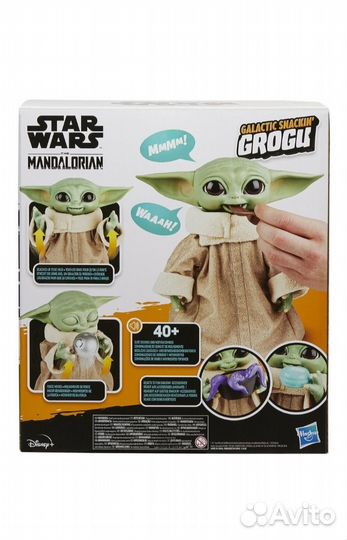 Hasbro Star Wars: Galactic Snackin' Grogu