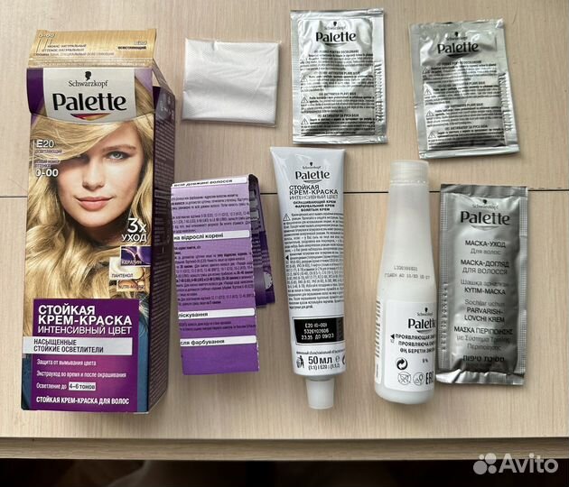 Краска для волос palette