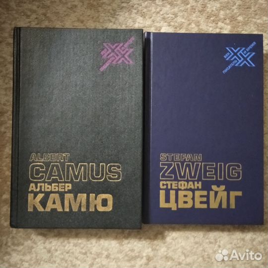 Книги серии 