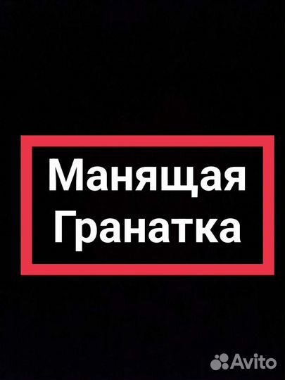 Сумка женская маленькая через плечо