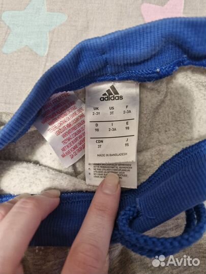 Брюки adidas
