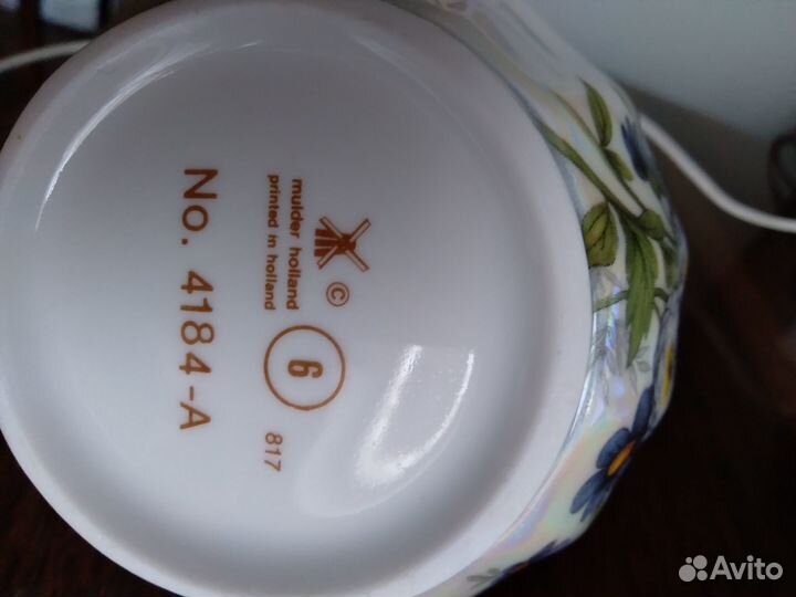 Сервиз кофейный Голландия