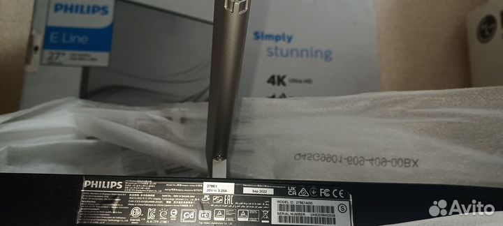 Авито Доставка для Руслана монитор Philips 278E1