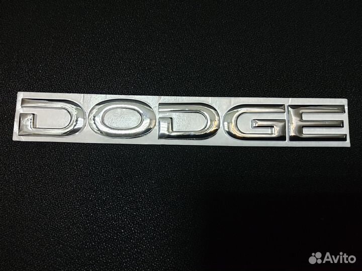 Надпись dodge хром